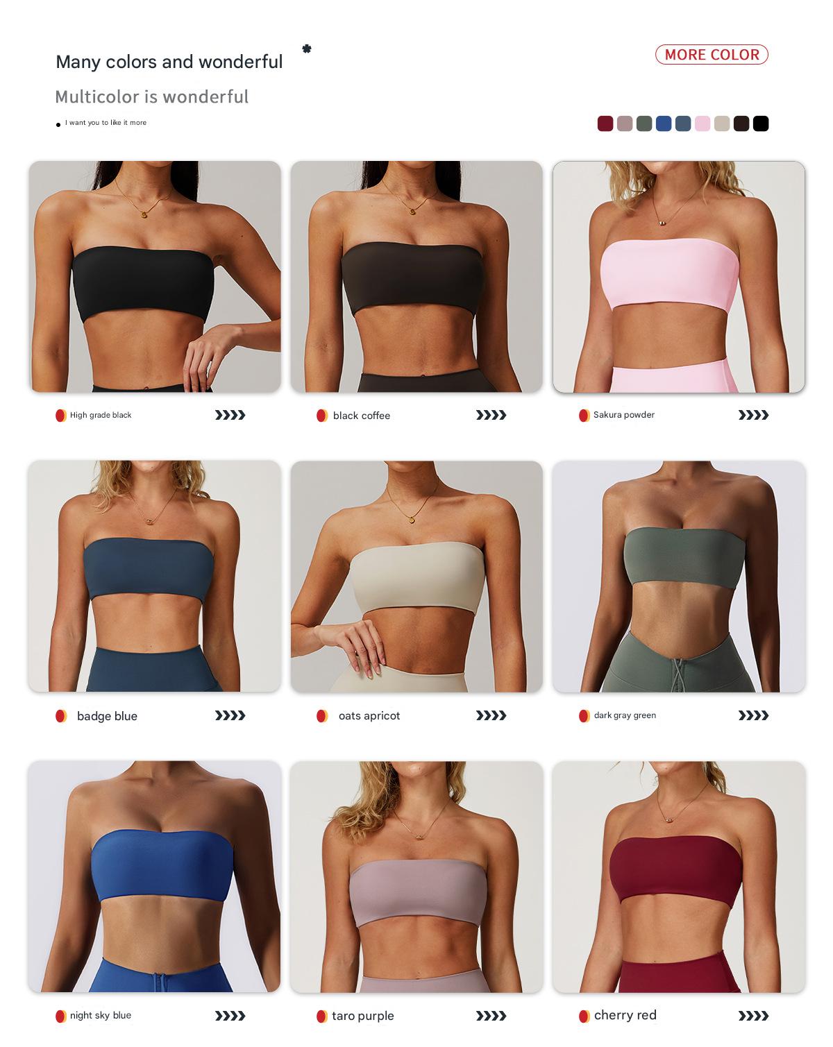 Pastel Pink Form-Fitting Workout Tube Top - 图片 4