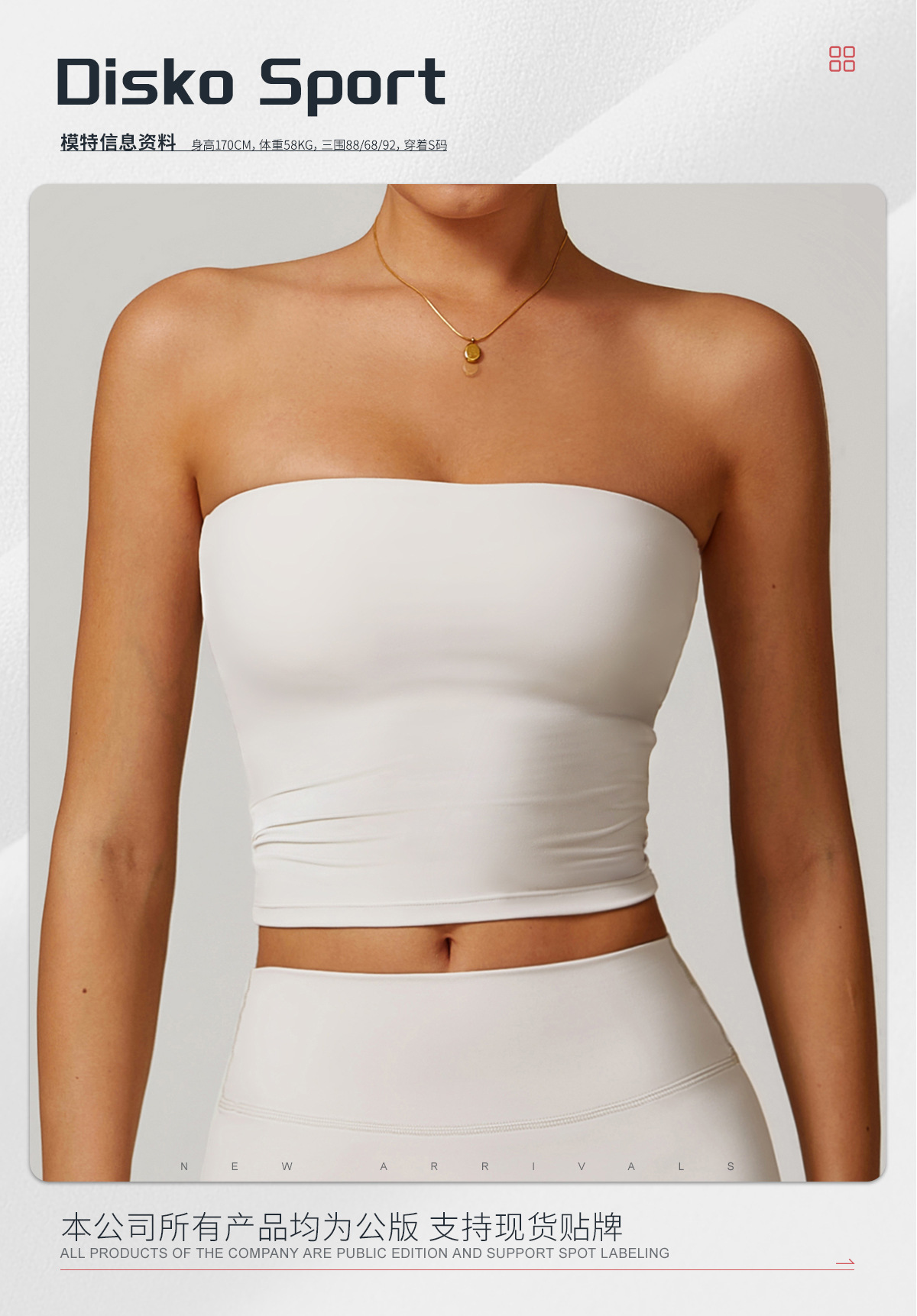 Navy Seamless Strapless Tube Top - Cropped Fit - 图片 4
