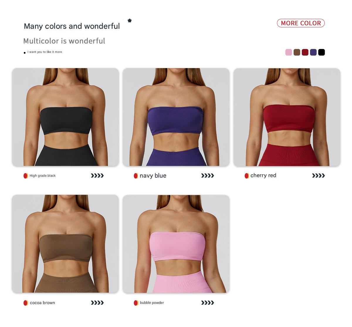 Coffee Brown Strapless Workout Tube Top - 图片 3
