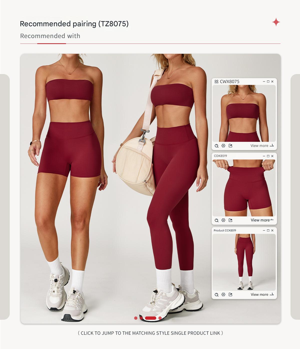 Pastel Pink Form-Fitting Workout Tube Top - 图片 3