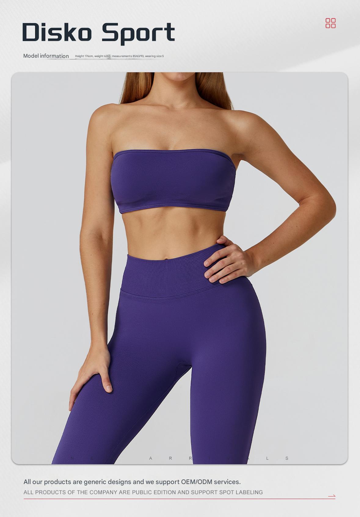 Coffee Brown Strapless Workout Tube Top - 图片 4